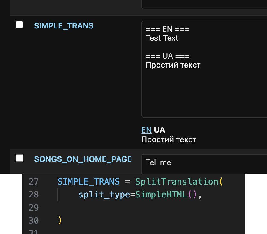 SplitTranslation